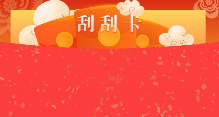 加拿大2.8预测走势网站